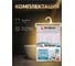 Штора для ванной комнаты PERFECTO LINEA 180x180 с кольцами розы Secret 36-118108 ЦД-0495722025 7