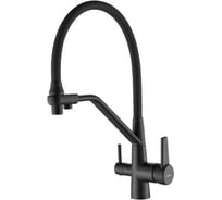 Смеситель для кухни SHIMIZU Water Filter Black smz1006581