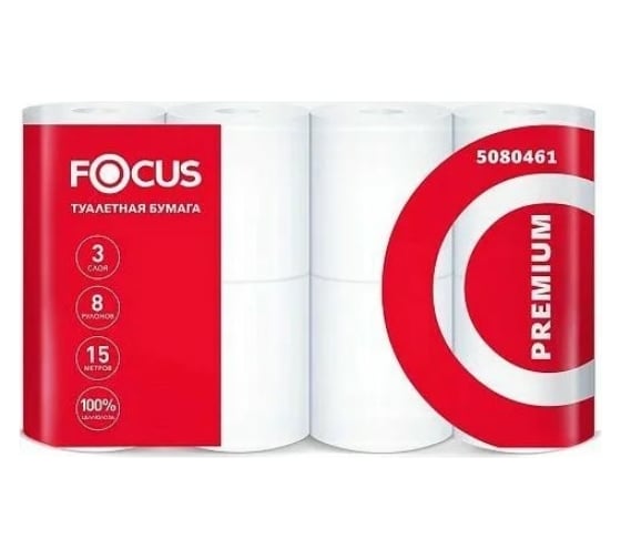 Туалетная бумага Focus 3-слоя, 8 рулонов, белая H-5080461 1