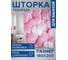 Штора для ванной JOYARTY "Вкусные сердечки" из сатена, 180x200 см с крючками sc_422632 6