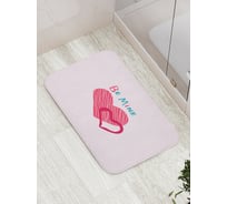 Коврик для ванной JOYARTY "Будь моим" противоскользящий, 52x77 см bath_422664