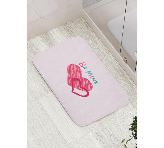 Коврик для ванной JOYARTY "Будь моим" противоскользящий, 52x77 см bath_422664 1