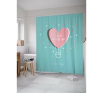Штора для ванной JOYARTY "Любовь в воздухе" из сатена, 180x200 см с крючками sc_422706