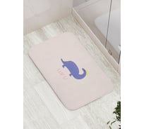 Коврик для ванной JOYARTY "Люблю тебя" противоскользящий, 52x77 см bath_422688