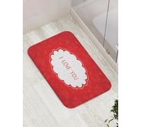 Коврик для ванной JOYARTY "Рисунки праздника" противоскользящий, 52x77 см bath_422703