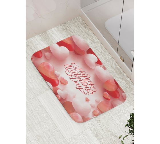 Коврик для ванной JOYARTY "Праздник сердец" противоскользящий, 52x77 см bath_422707 1