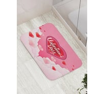 Коврик для ванной JOYARTY "Любовь в облаках" противоскользящий, 52x77 см bath_422697