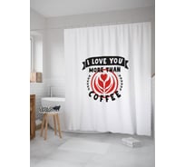 Штора для ванной JOYARTY "Я люблю тебя" из сатена, 180x200 см с крючками sc_422674