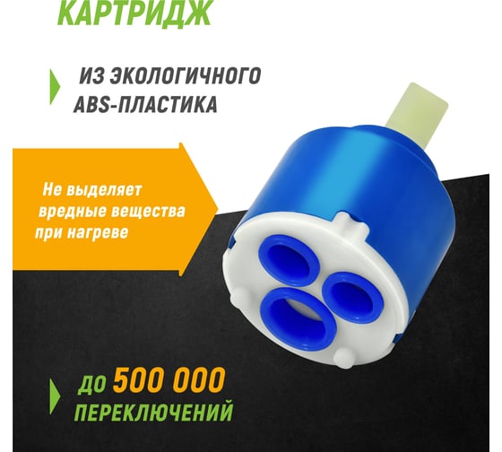 Смеситель для мойки Juguni одноручный, с гибким изливом 2 режима (зеленый), креп. гайка, 0402.152