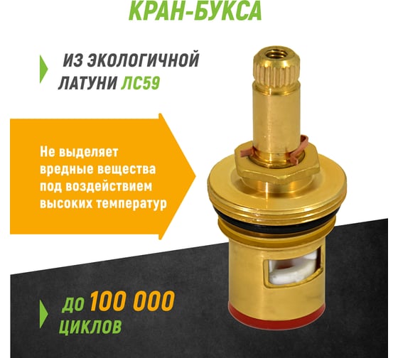 Смеситель для мойки Juguni двуручный с гибким силиконовым изливом (оранжевый), креп. гайка, 0402.141