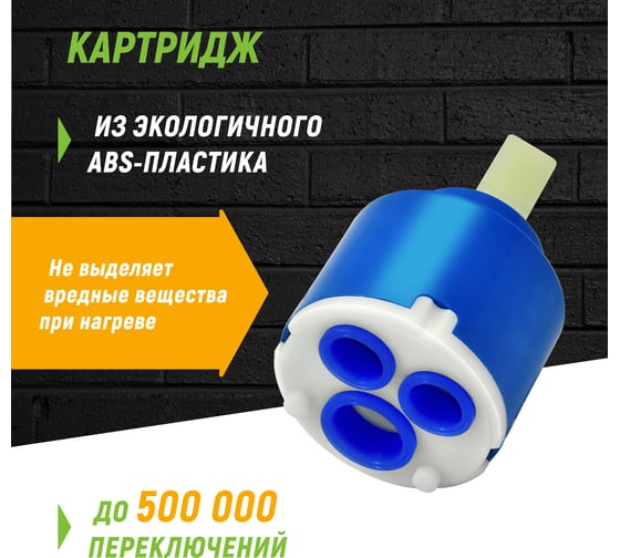 Смеситель для ванны Juguni с коротким изливом, золотой, шланг 150 см, лейка, 0402.163