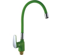 Смеситель для кухонной мойки SHEVANIK с гибким изливом, зеленый, хром S443-5