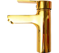 Смеситель для раковины Guven Safir 9601G