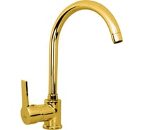 Кухонный смеситель Guven в форме лебедя Safir 9603G