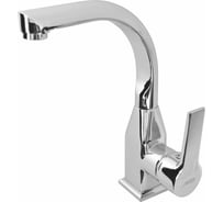 Смеситель для раковины однорычажный Guven 8602