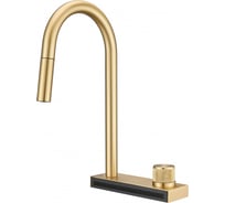 Смеситель для кухни MILACIO Ultra 556 золото MCU.556.GD