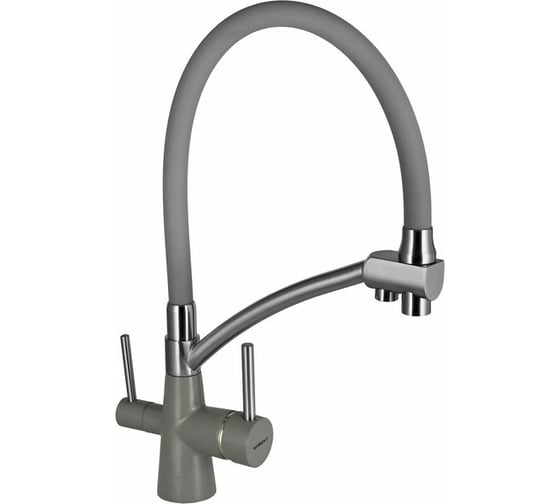 Кухонный смеситель WISENT с подводкой питьевой воды (Грей) W4855-29-9