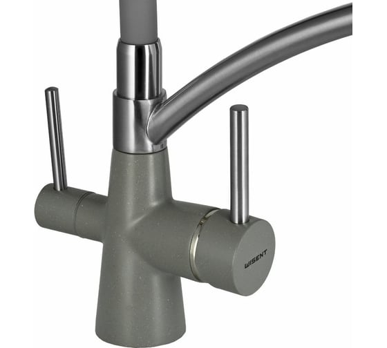 Кухонный смеситель WISENT с подводкой питьевой воды (Грей) W4855-29-9