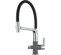 Смеситель для кухни GRANULA GR-0075 графит