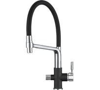 Смеситель для кухни GRANULA GR-0075 шварц