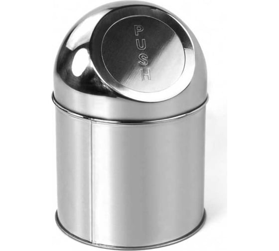 Косметический контейнер для ванной Walmer 1.3 л. W13410018