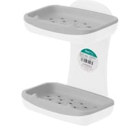 Мыльница ZDK Homium Bath цвет серый/белый soapdish02
