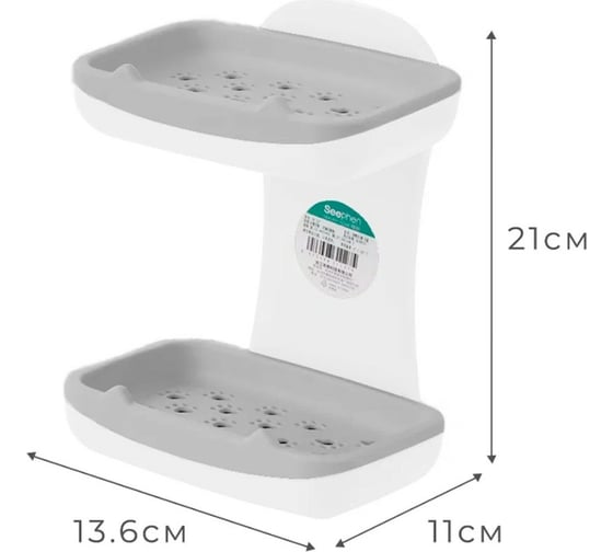 Мыльница ZDK Homium Bath цвет серый/белый soapdish02