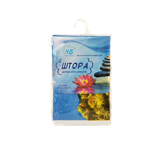 Штора для ванной комнаты Чисто Быстро 180х180 см Chb0115 ХВ6344