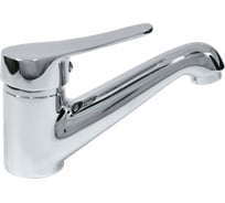 Смеситель для раковины Guven Lale 9401