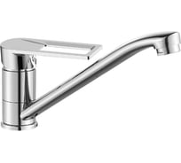 Смеситель для кухни ESKO Belgrade арт. BD 05