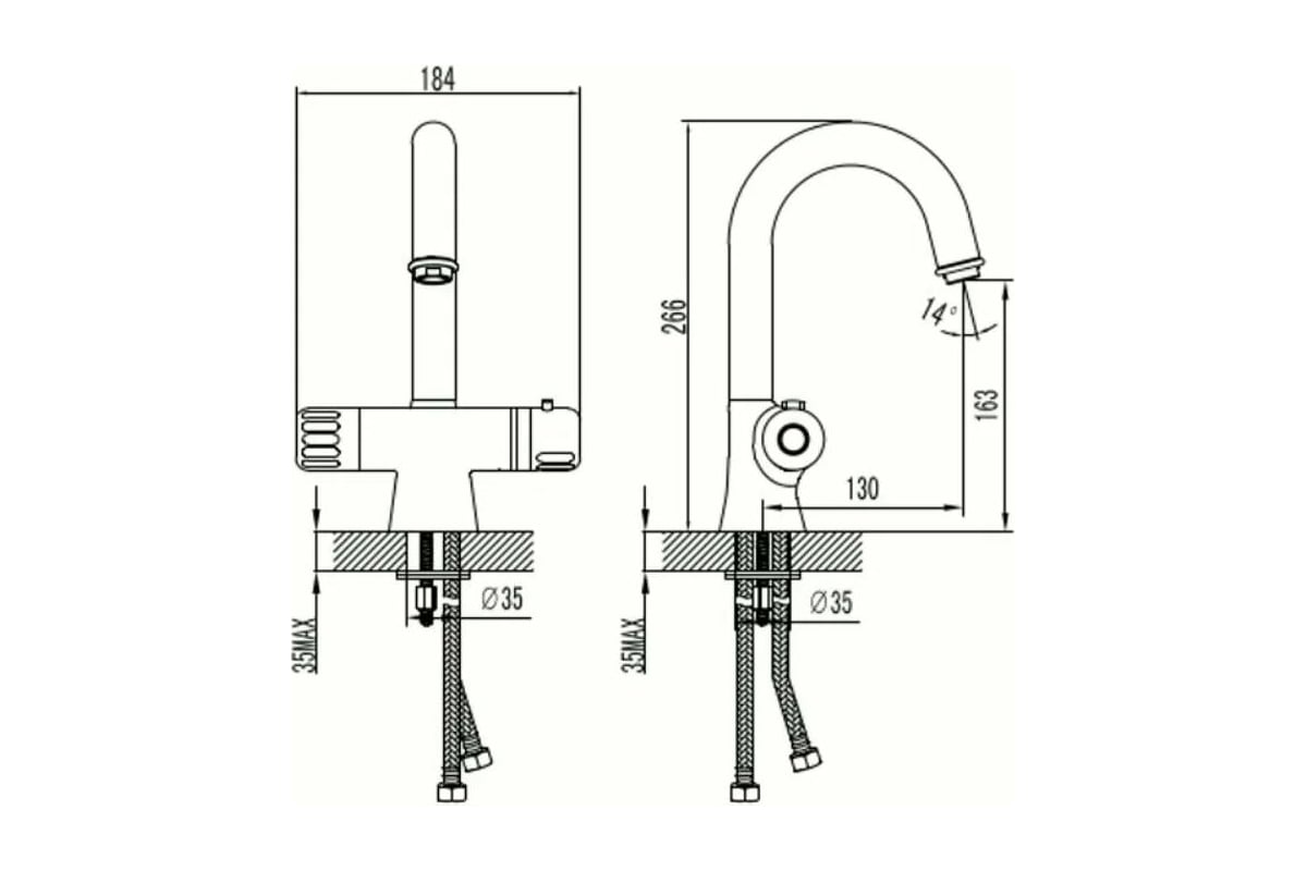 Термостат для кухни Grohe Automatic Compact ()