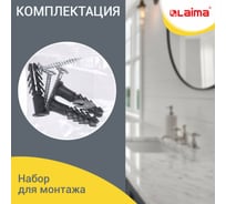 Диспенсер для покрытий на унитаз laima professional original v1 1 2 сложения белый abs пластик