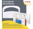 Диспенсер для покрытий на унитаз LAIMA Professional Lsa, система V1, 1/2 сложения, белый, Abs-пластик 607993 2