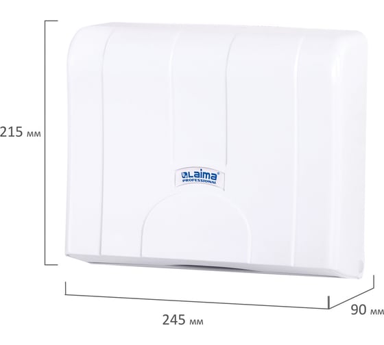 Диспенсер для полотенец LAIMA Professional Lsa, система H2, Z-сложения, белый, Abs-пластик 607991