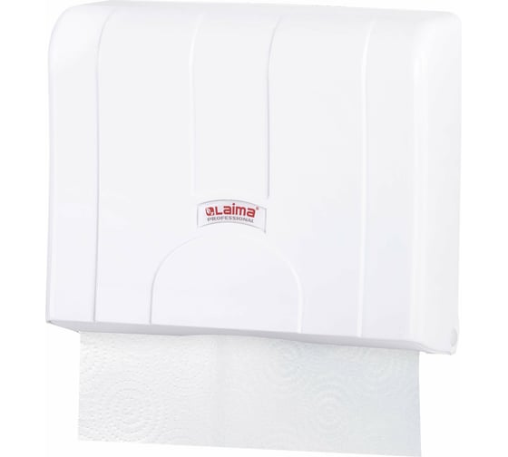 Диспенсер для полотенец LAIMA Professional Lsa, система H2, Z-сложения, белый, Abs-пластик 607991