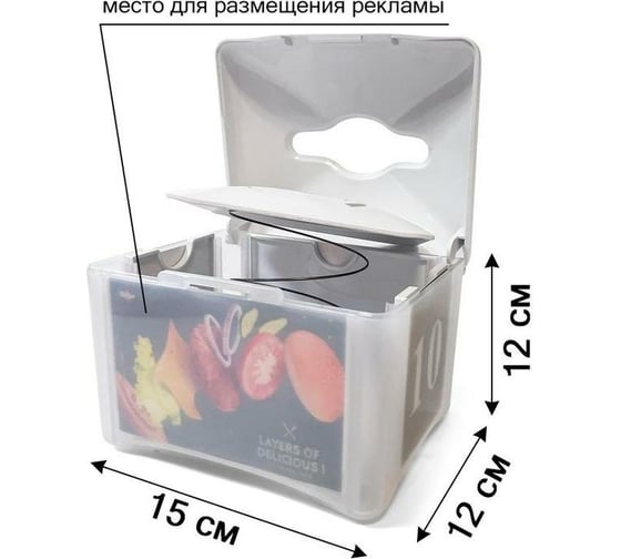 Диспенсер для салфеток Luscan белый N14 1333 W 1525944