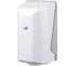 Диспенсер для полотенец рулон Luscan PROFESSIONAL Luscan Professional ЦВ белый мини SG1 1525943 1