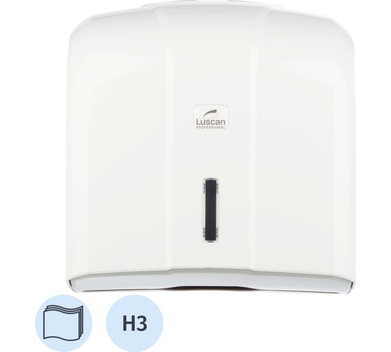 Диспенсер для полотенец лист Luscan PROFESSIONAL Luscan Professional Vсложбелый 479407