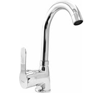 Смеситель для раковины однорычажный Guven 8302