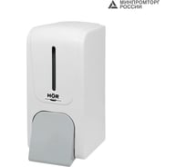 Дозатор для жидкого мыла hor X7 нажимной 0,7л СТАНДАРТ, корпус белый, кнопка серая HOR-32110602