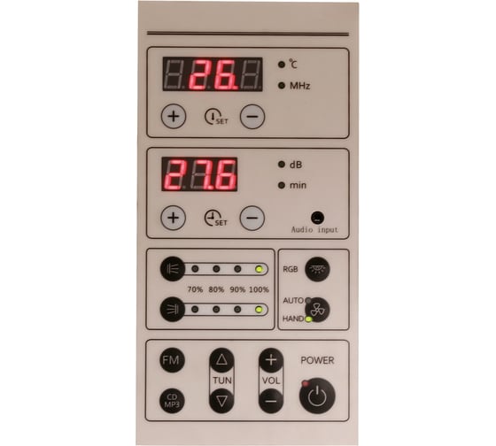 Инфракрасная сауна KOY H04-K5