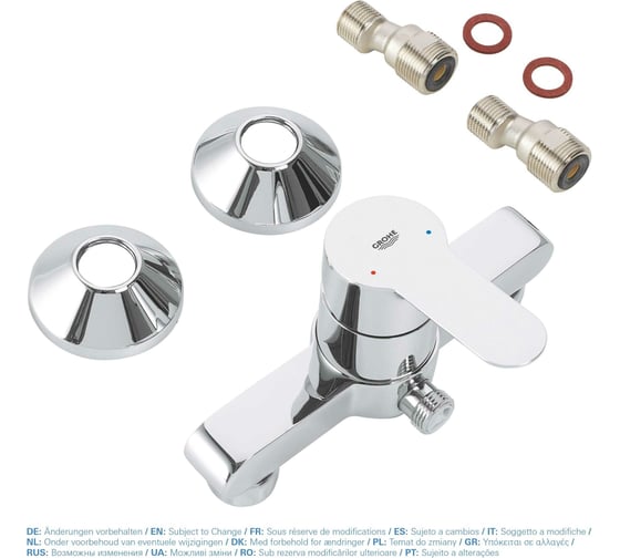 Смеситель для душа GROHE BauEdge хром 23333000 00000057192