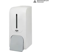 Дозатор для жидкого мыла Hor X12 нажимной 1,2л СТАНДАРТ, корпус белый, кнопка серая HOR-42110602