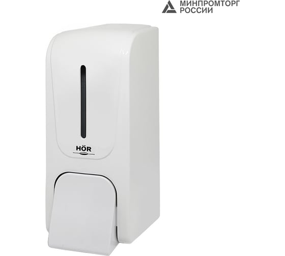 Дозатор для пены Hor X12 нажимной 1,2л СТАНДАРТ, корпусные детали белые HOR-42110407 1