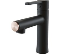 Смеситель для умывальника MIXLINE 35k черный ML23-04 550747