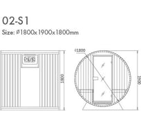 Баррель-сауна KOY H02-S1