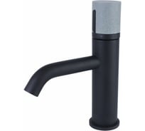 Смеситель для раковины Bronze de Luxe FOCUS черный/серый гранит 24601BG