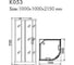 Инфракрасная душевая кабина KOY K053 5