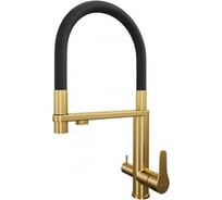 Смеситель для кухни под фильтр TOPZERO золото TPZ 305 GOLD