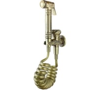 Комплект гигиенического душа с вентилем BRONZE DE LUXE (на одну воду) пружинным шлангом ABS 10235/1